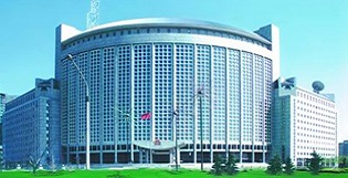 &#20197;&#35802;&#20026;&#26412;&#36194;&#22312;&#20449;&#35465;&#57;&#48;&#48;&#49;&#99;&#99;&#40;&#20013;&#22269;&#41;&#26377;&#38480;&#20844;&#21496;